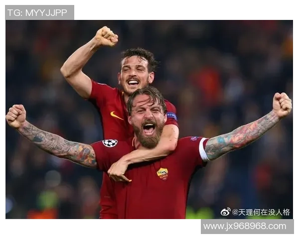 罗马与布雷西历史交锋记录分析及战绩回顾